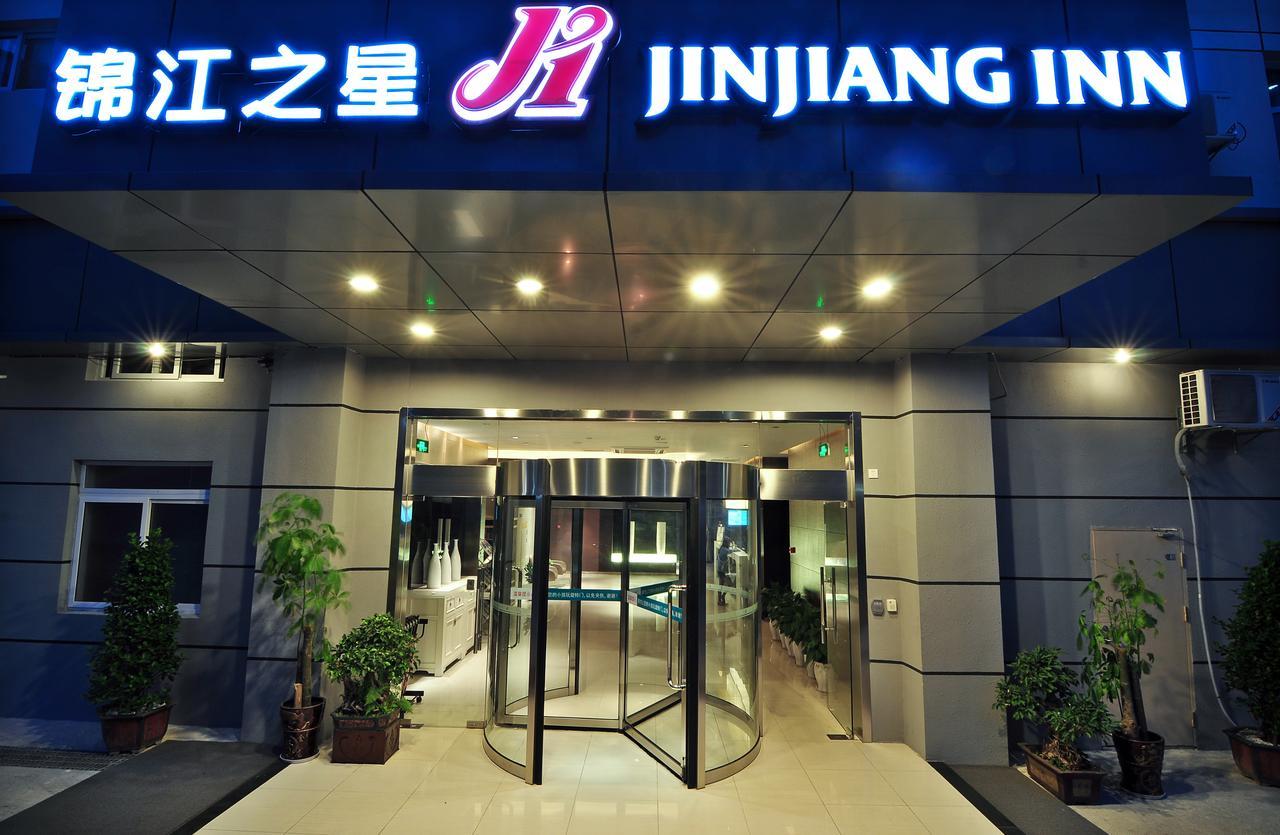 Jinjiang Inn Xiamen West Hexiang Road Eksteriør billede