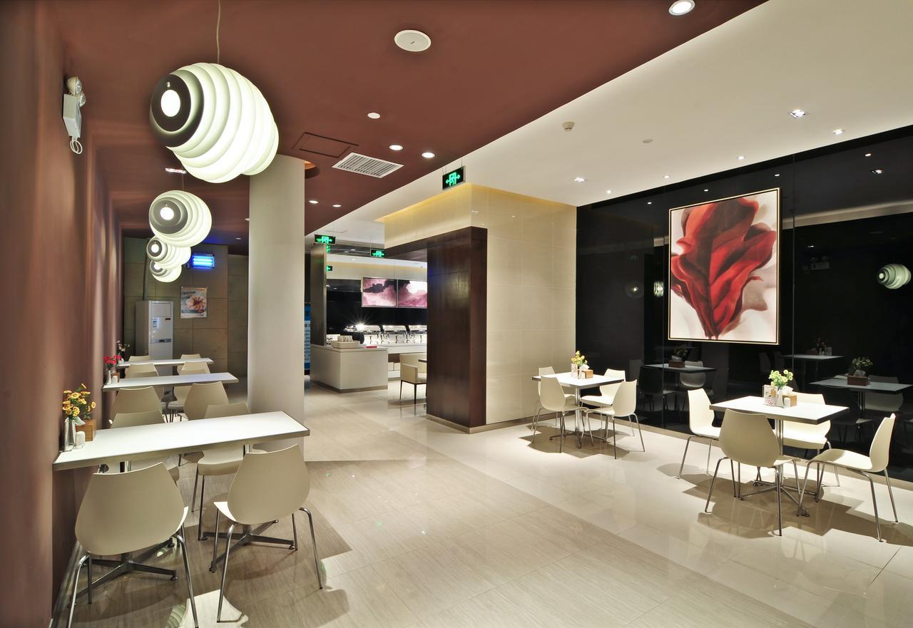 Jinjiang Inn Xiamen West Hexiang Road Eksteriør billede